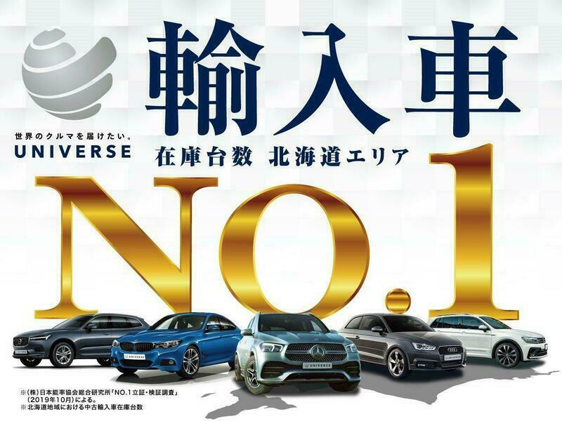 Q7