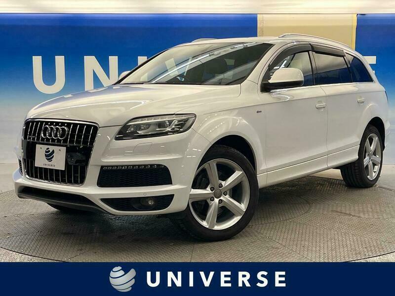 Q7