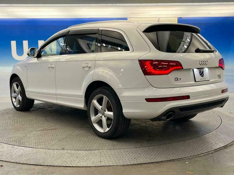 Q7