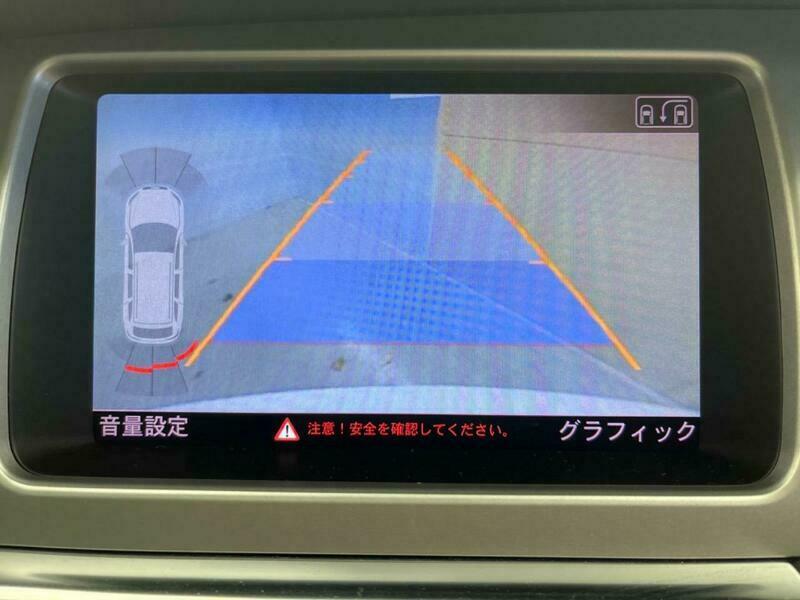 Q7