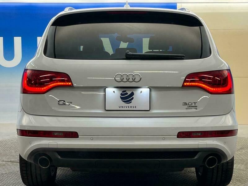 Q7