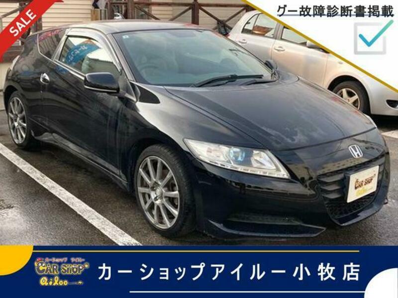 HONDA CR-Z