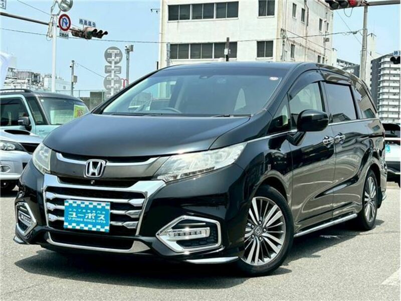 ODYSSEY