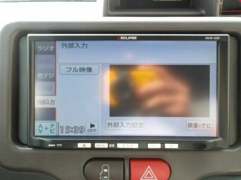 SPADE