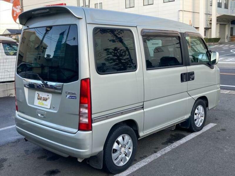 DIAS WAGON