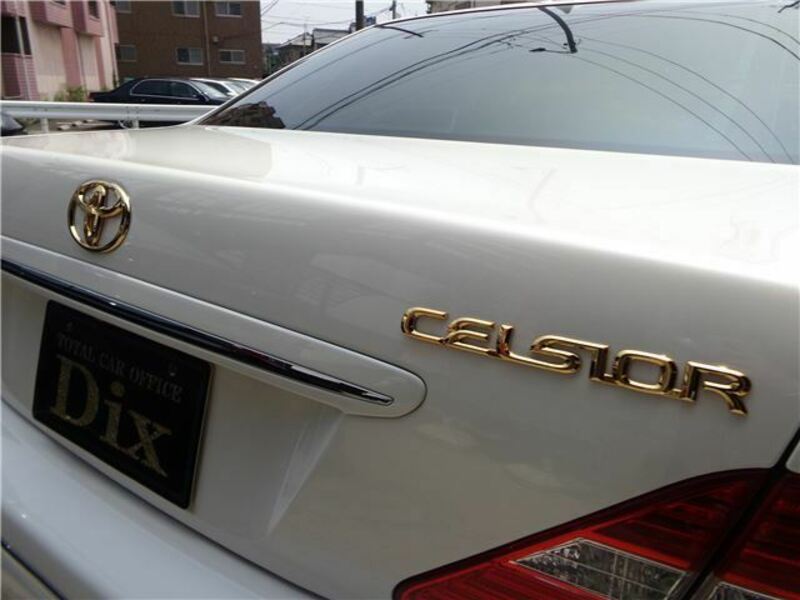 CELSIOR