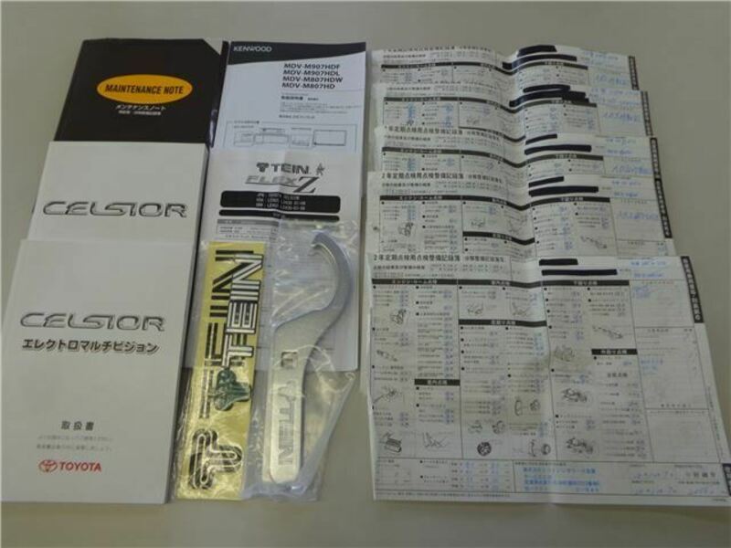 CELSIOR