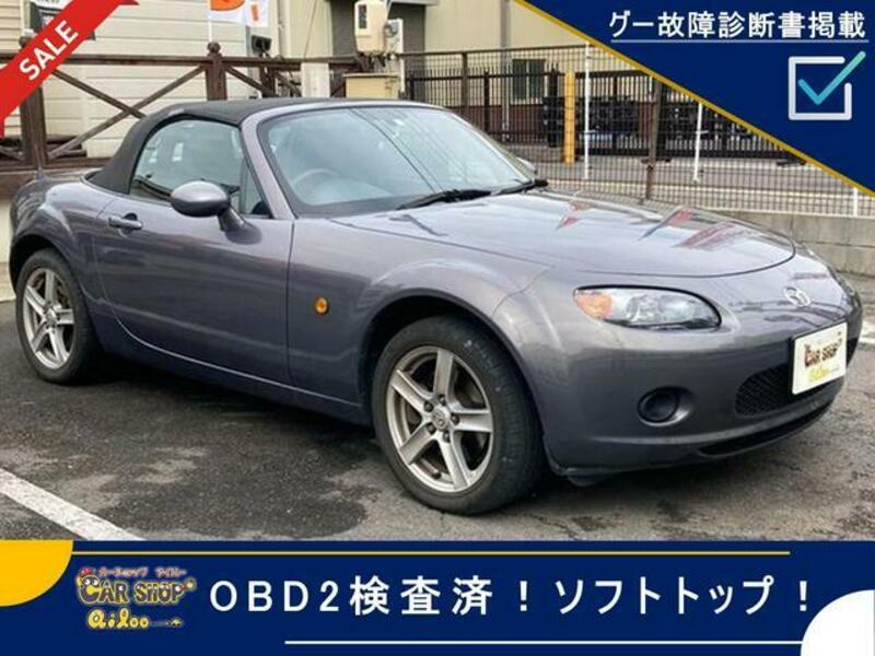 MAZDA ROADSTER
