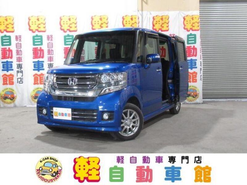 HONDA N BOX CUSTOM