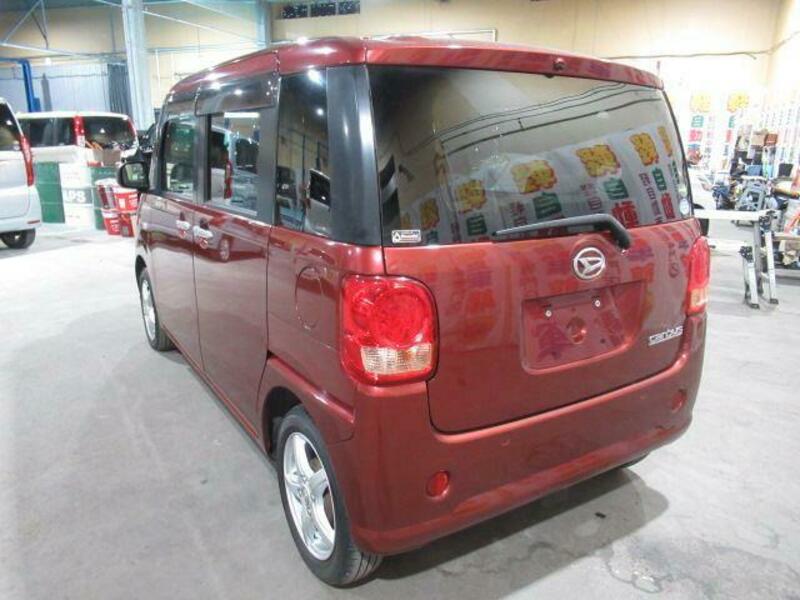 MOVE CANBUS