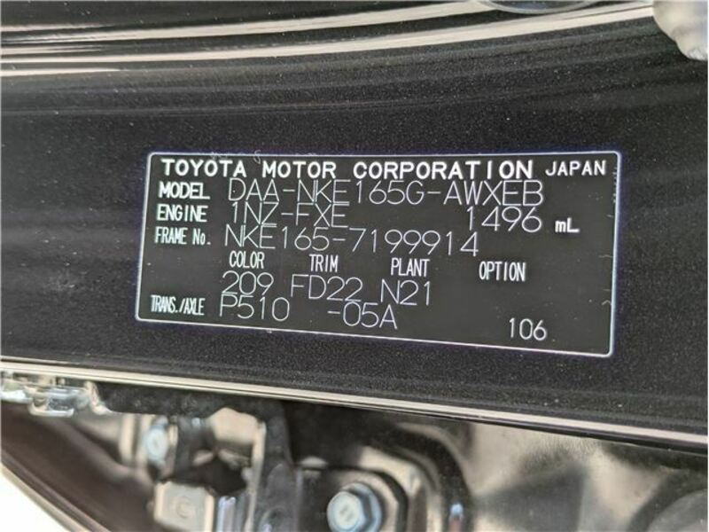 COROLLA FIELDER