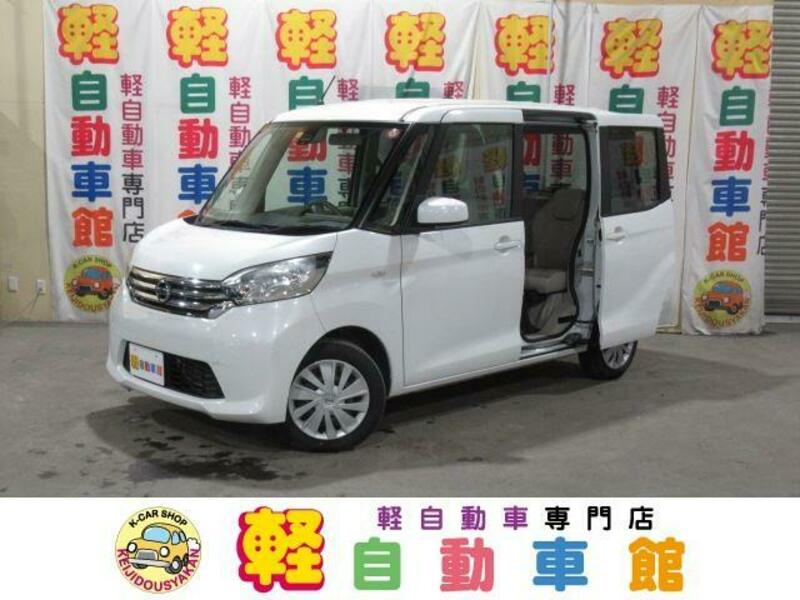 NISSAN DAYZ ROOX