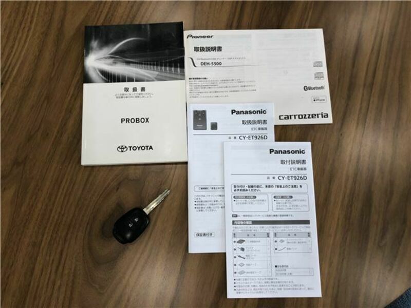 PROBOX