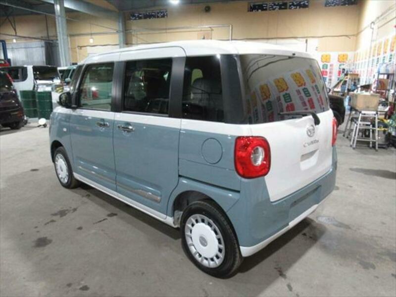 MOVE CANBUS