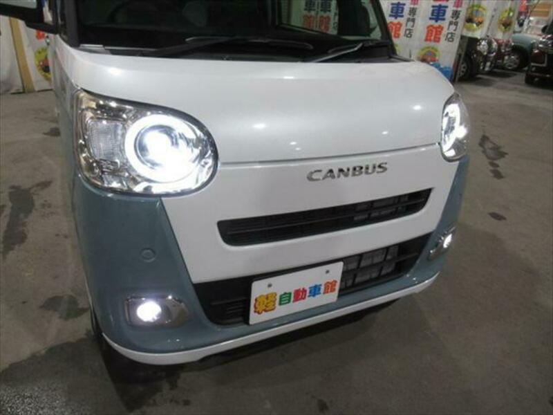 MOVE CANBUS