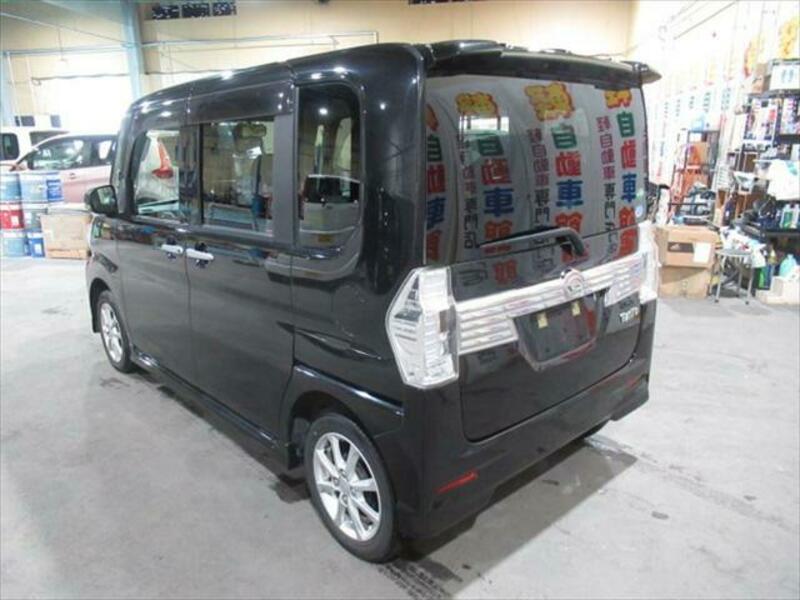 TANTO