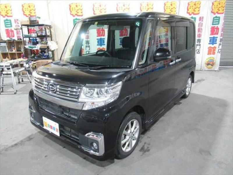TANTO