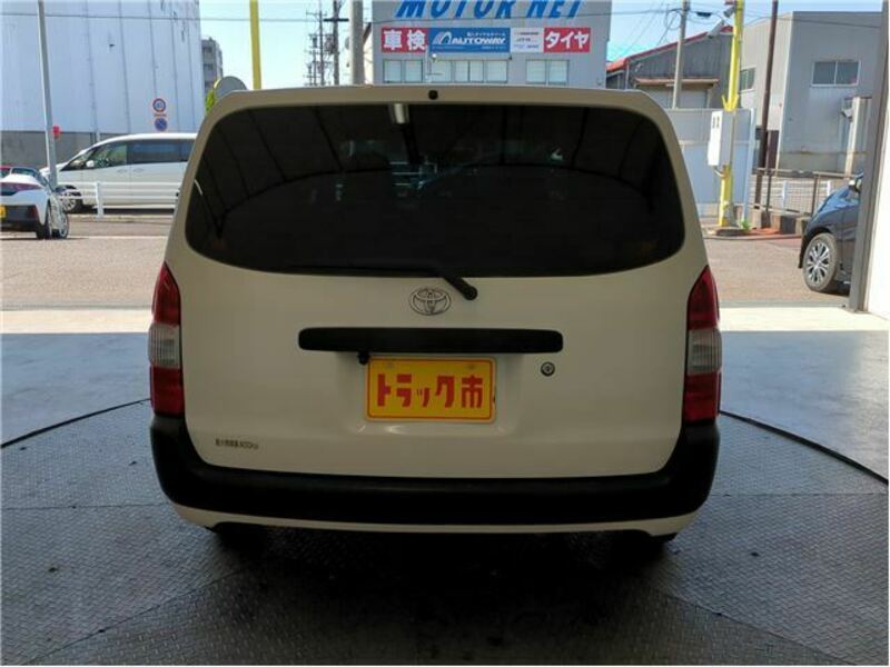 SUCCEED VAN