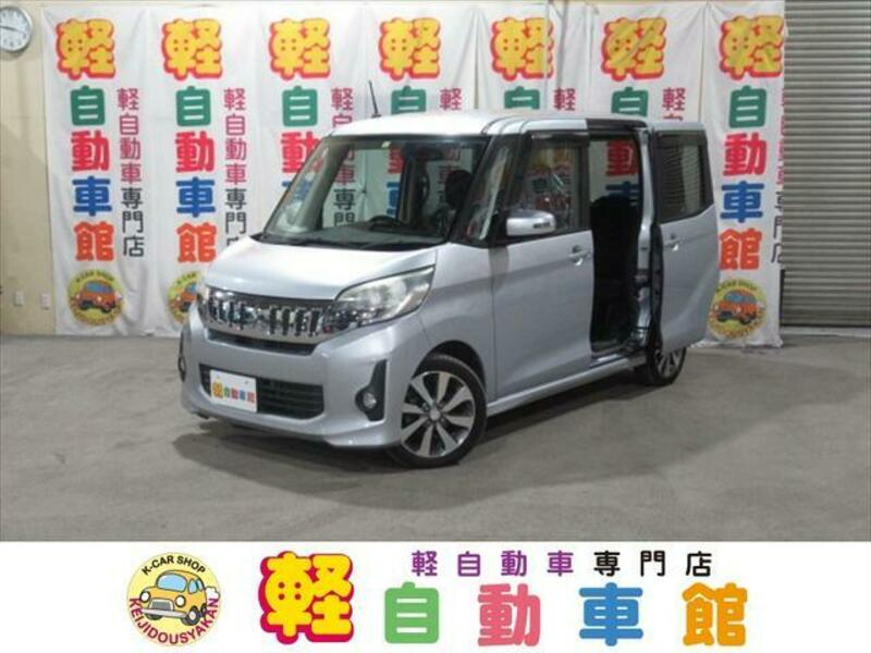 MITSUBISHI EK SPACE CUSTOM