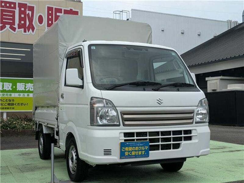 CARRY TRUCK