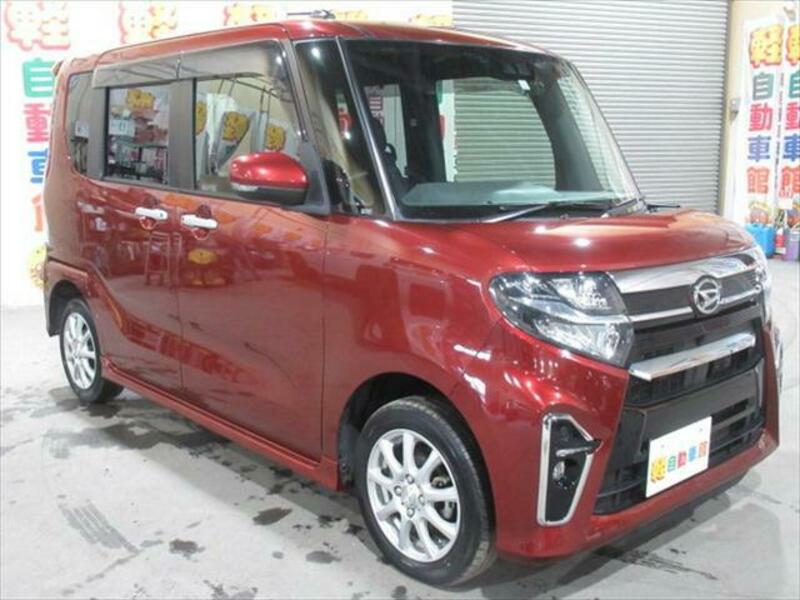 TANTO