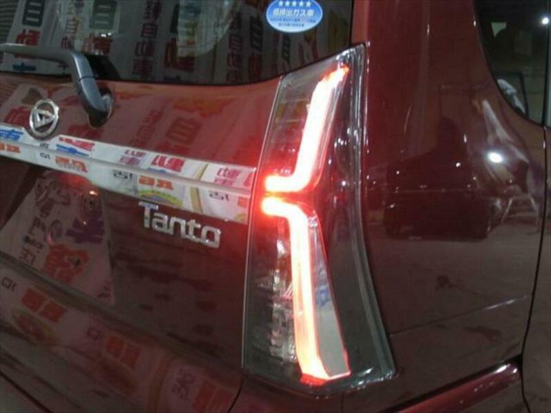 TANTO