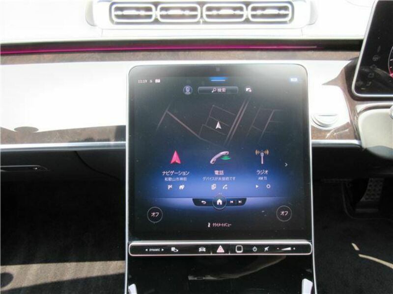 S-CLASS
