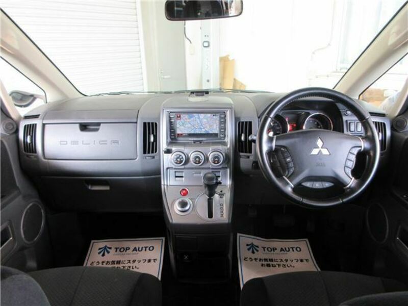 DELICA D5