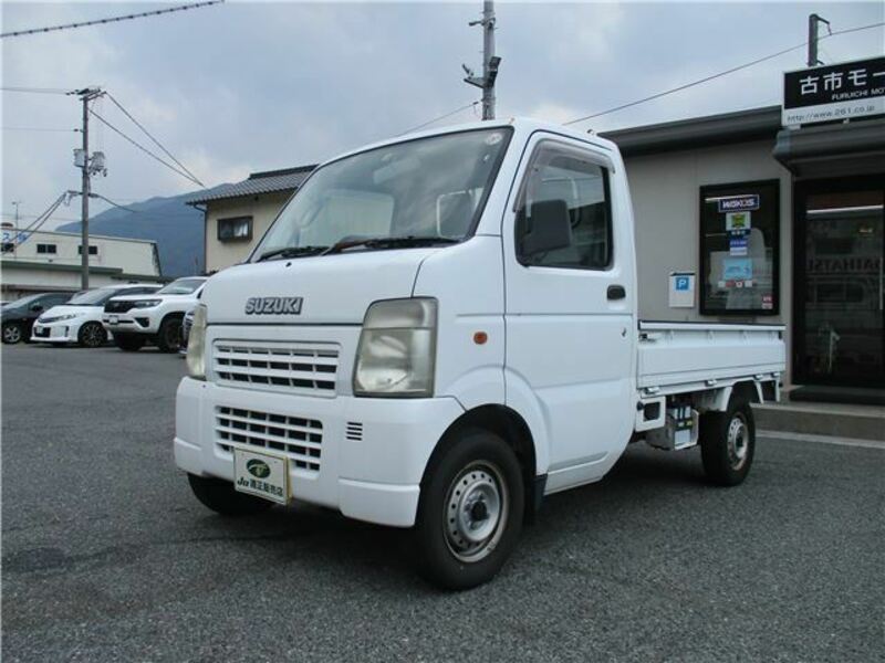 CARRY TRUCK