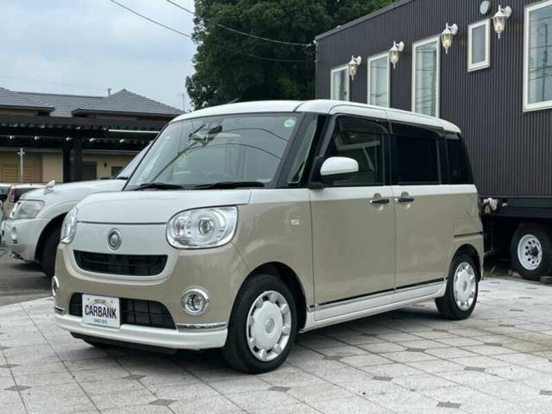 MOVE CANBUS