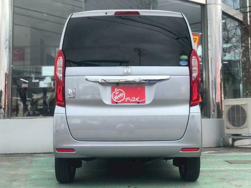 N BOX