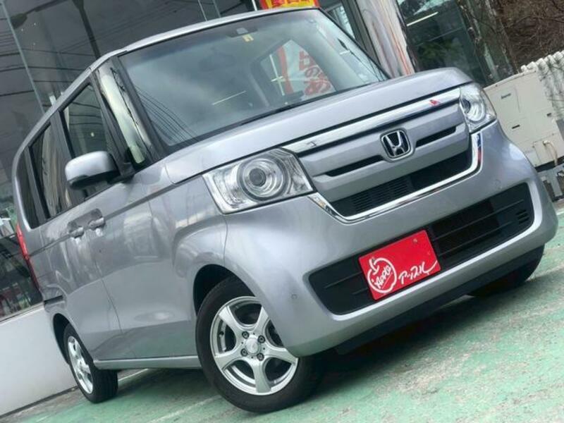 N BOX