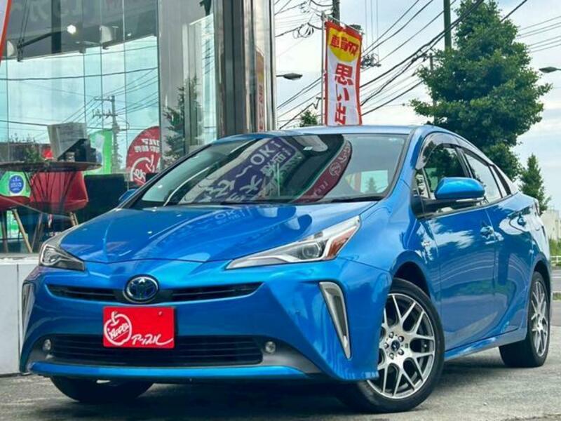 PRIUS