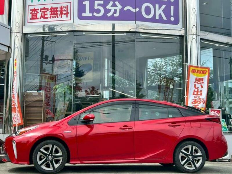 PRIUS