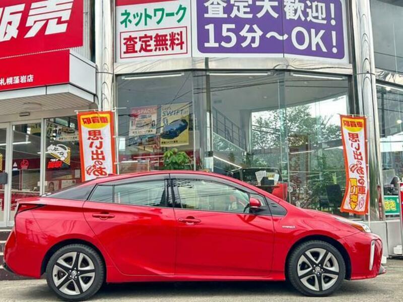 PRIUS