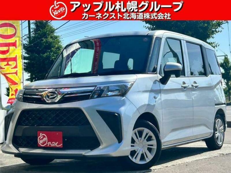 DAIHATSU THOR