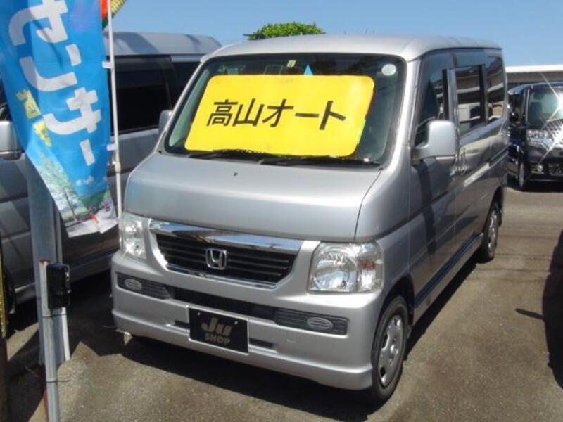 HONDA VAMOS