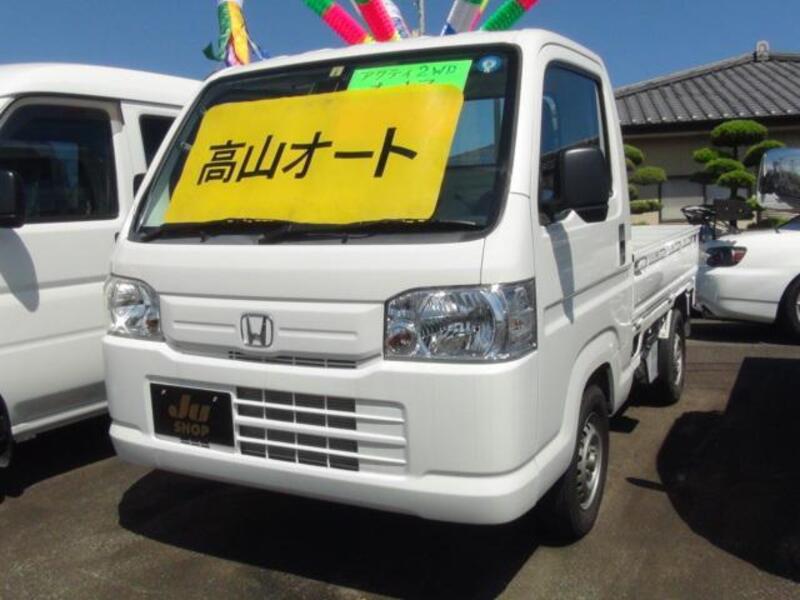 ACTY TRUCK