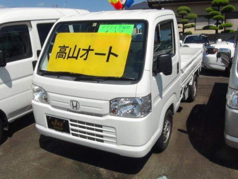 HONDA ACTY TRUCK