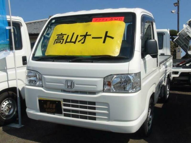 ACTY TRUCK