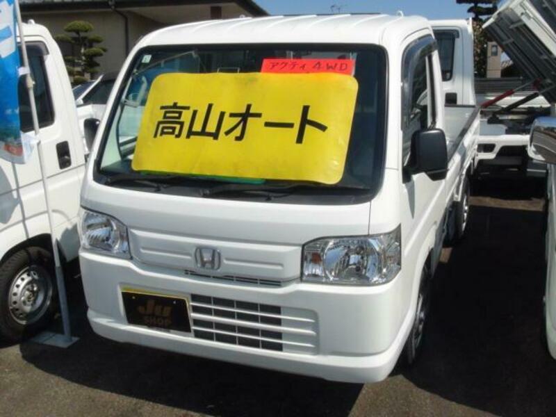 HONDA ACTY TRUCK