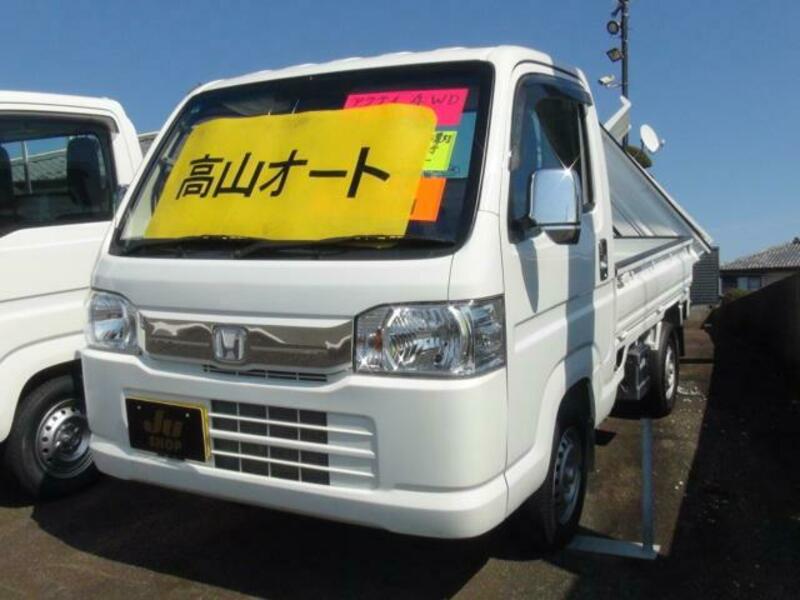 ACTY TRUCK