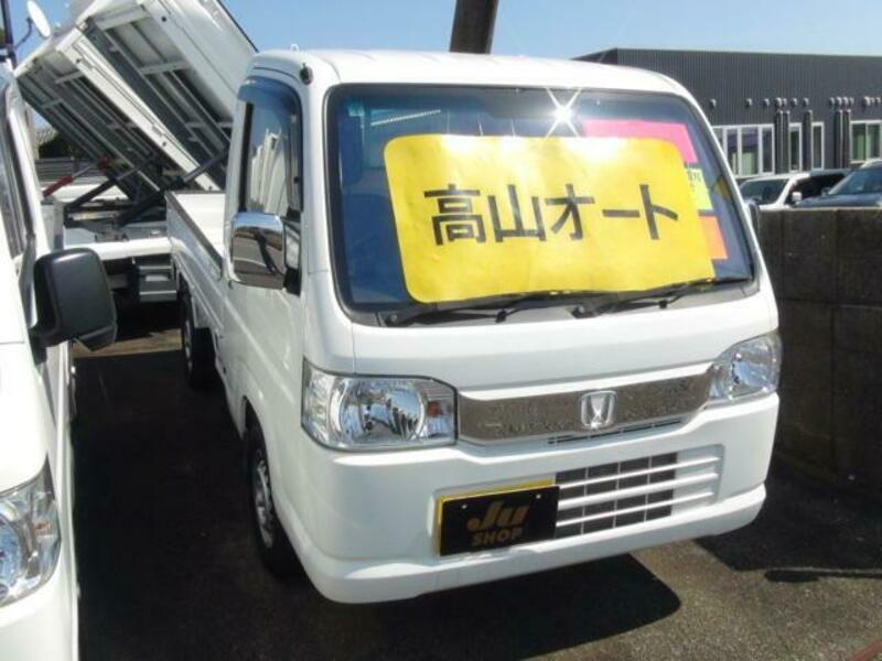 ACTY TRUCK