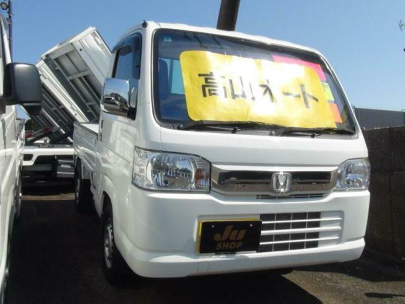 ACTY TRUCK