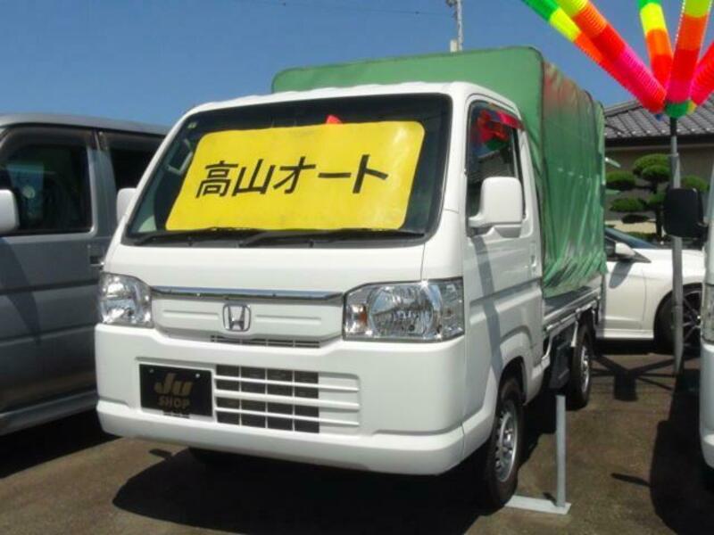 ACTY TRUCK