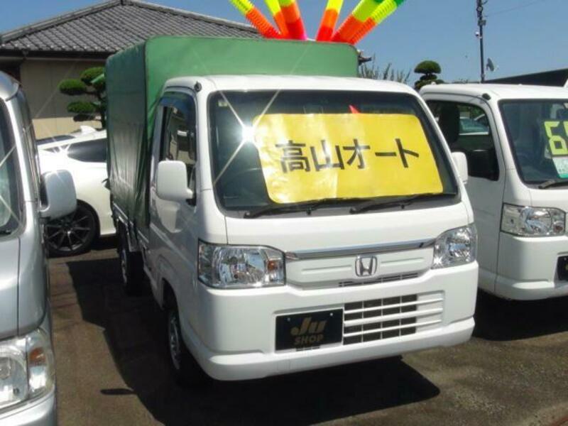 ACTY TRUCK