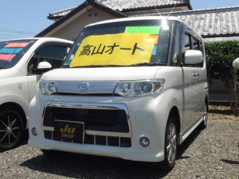 TANTO