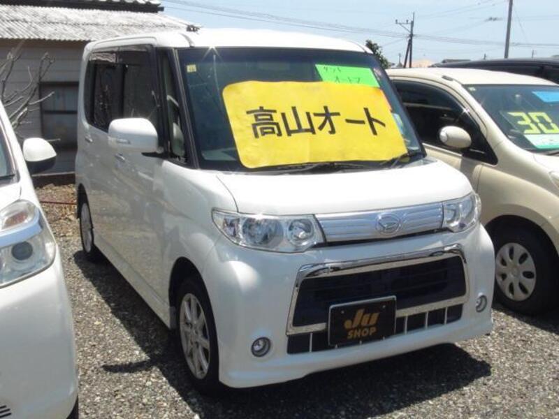TANTO