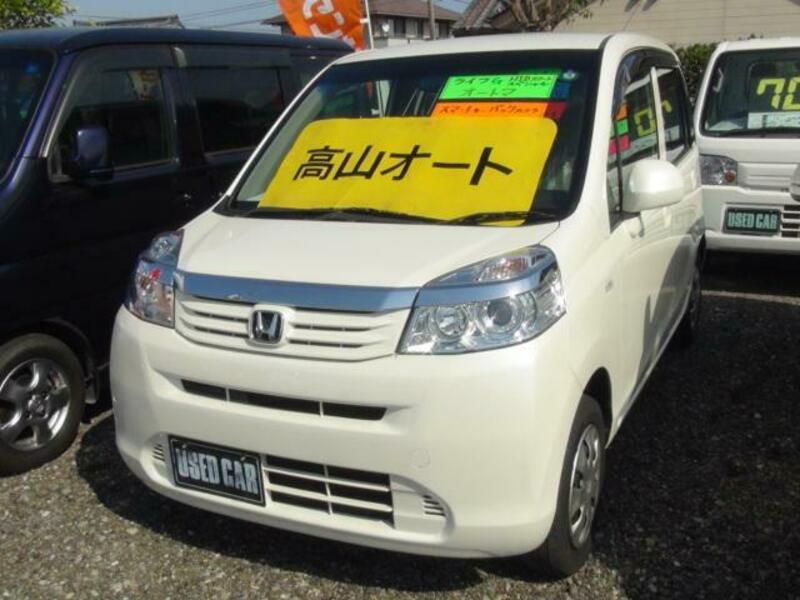 HONDA LIFE
