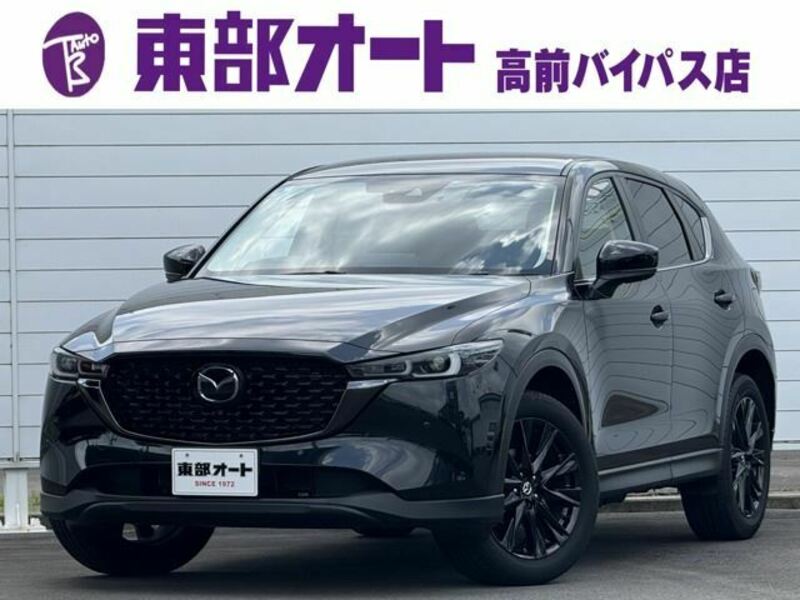 CX-5-0